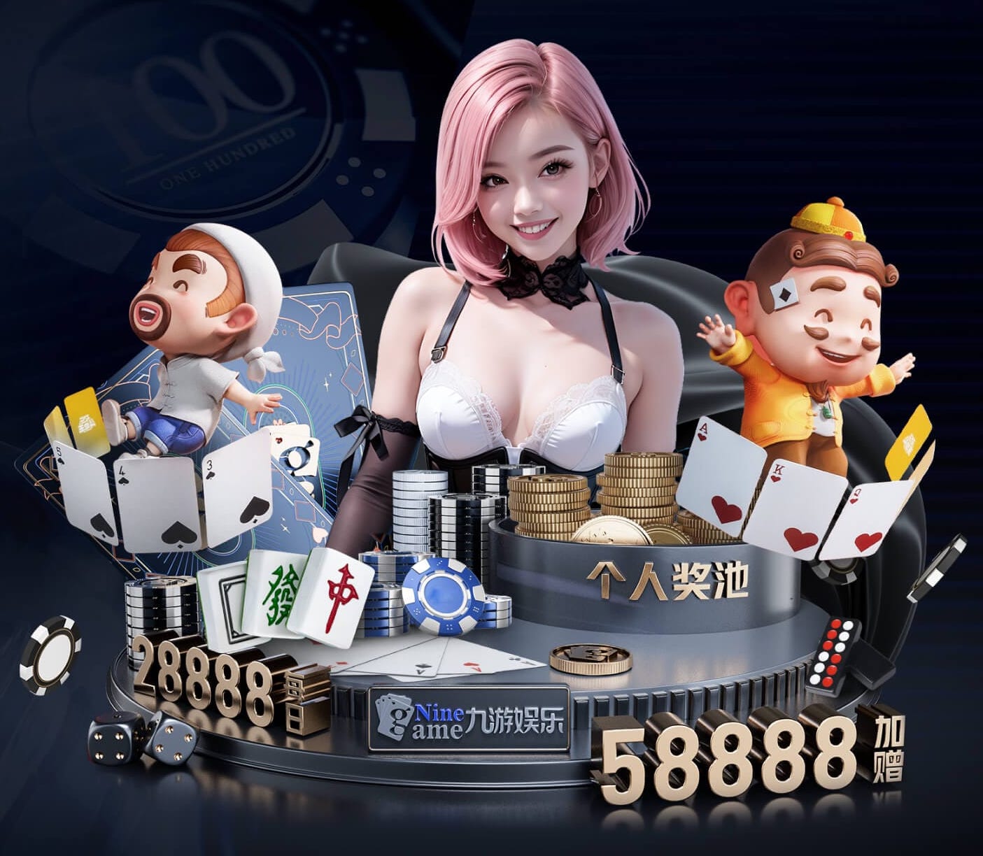 MILE米乐 从化别墅园林景观设计