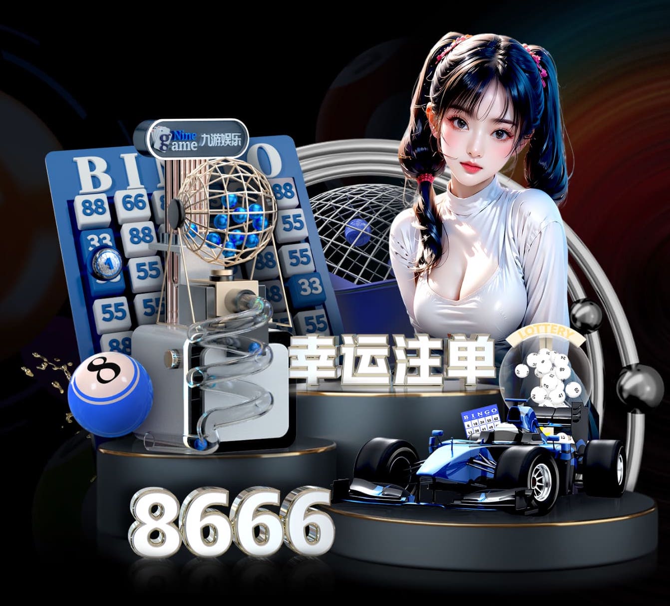 MILE米乐Home 江苏优势园林绿化工程现价