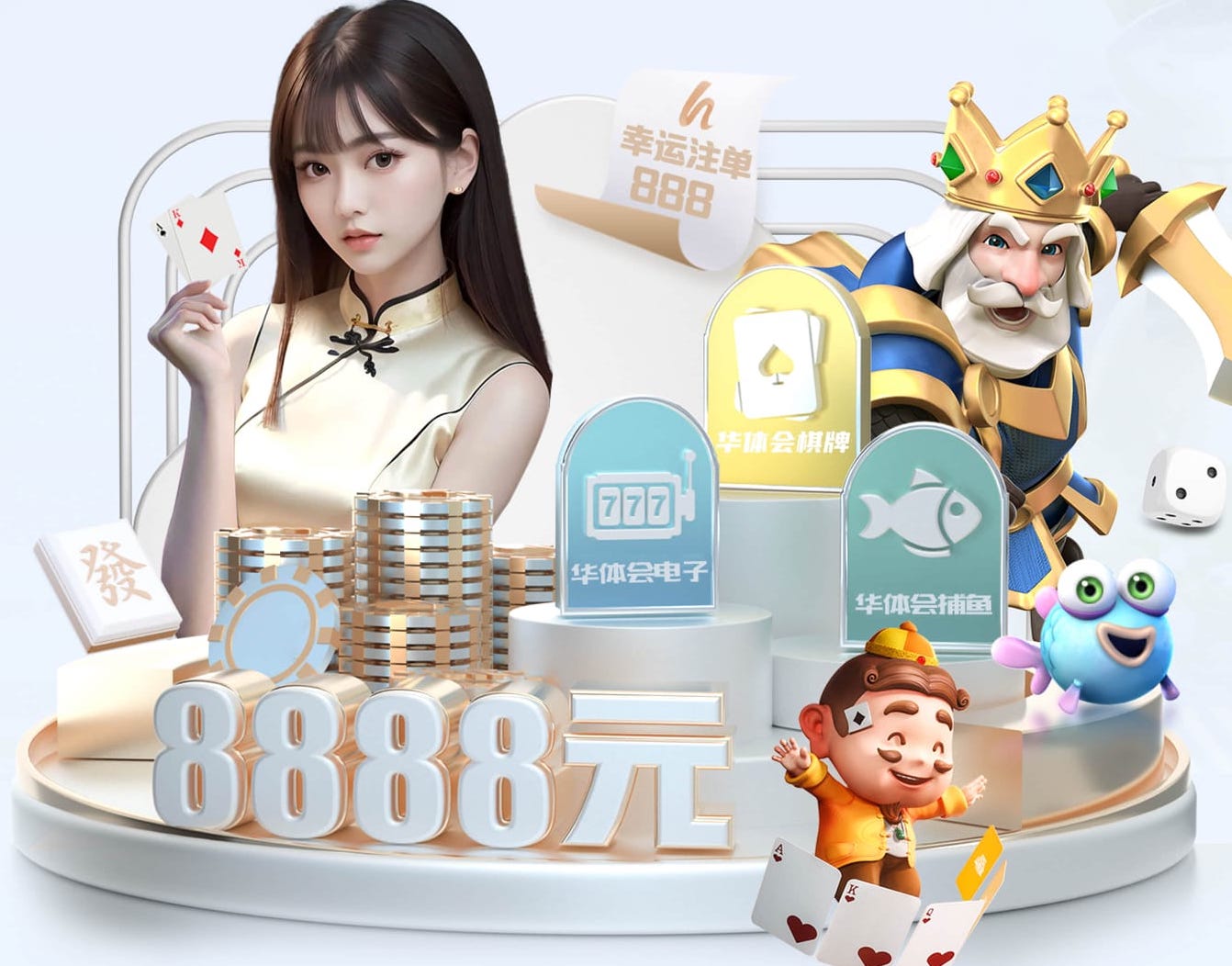 MILE米乐Home 青岛十字路口绿化工程