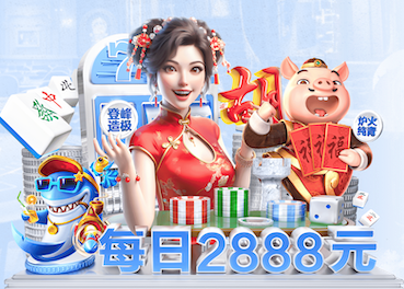 星空体育app下载 市政园林管理局面试问题曝光：从容应对城市绿化管理挑战的关键能力是什么？