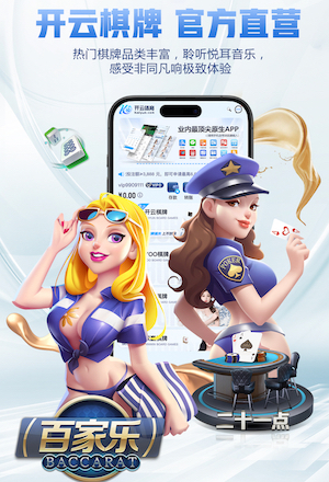 星空体育app下载 潮州园林绿化工程验收公告